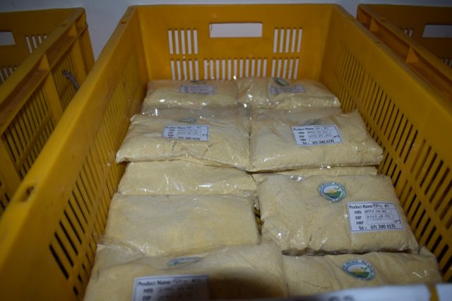 Walapane kandayaya