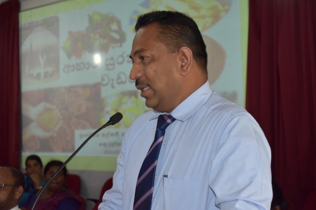 hangurankethafsp