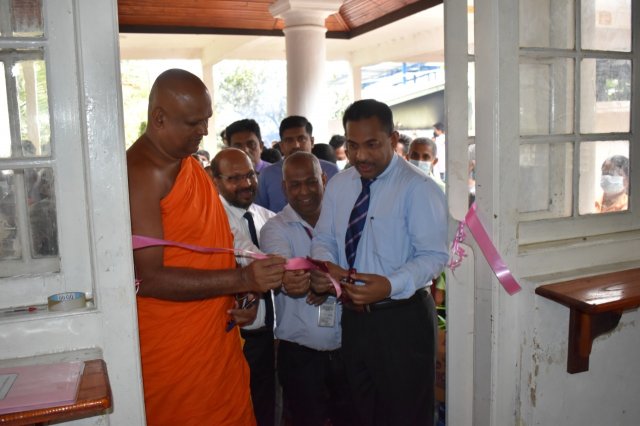 hangurankethafsp